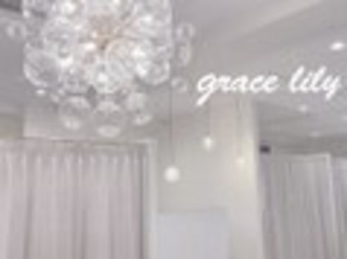 グレイスリリー(grace lily)(愛知県名古屋市中村区名駅2-28-9 名駅ブライトビル202)