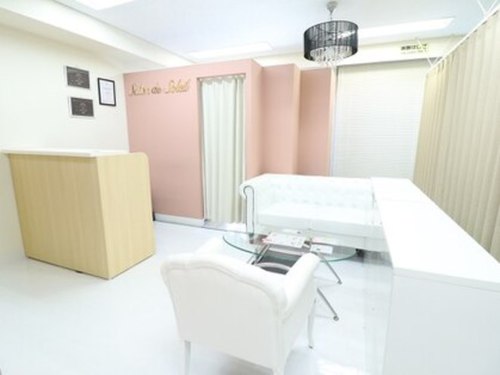 サロンドソレイユ 金山店(Salon de Soleil)(愛知県名古屋市中区金山4-1-1 カーニープレイス名古屋金山ビル9F)