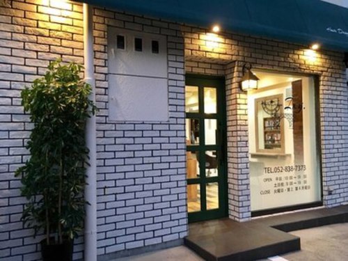 イクシーアイラッシュ(Ixy.)(愛知県名古屋市昭和区広路町字北石坂102‐2 レジデンスウィズマイガレージ1F)
