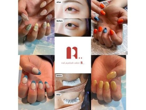 アール ネイル アンド アイラッシュサロン(R)(愛知県名古屋市中区栄3-13-31 プリンセスタウン1階 【まつげパーマ美眉アイブロウニュアンスネイル】)