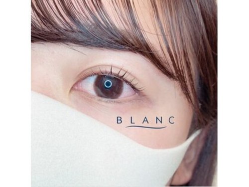 アイラッシュサロン ブラン 名古屋駅店(Eyelash Salon Blanc)(愛知県名古屋市中村区名駅1-1-4 JR名古屋駅ファッションワンB1F(ビューティーフェイス内))