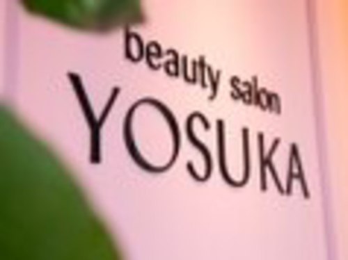 ヨスカ(YOSUKA)(愛知県豊橋市萱町60 Ciel Kaya 1F)
