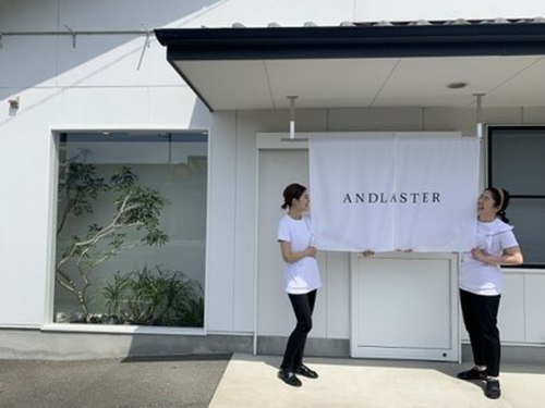 アンドラスター(andlaster)(愛知県豊橋市山田二番町13-1)