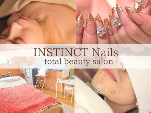 インスティンクトネイルズ(INSTINCT Nails)(愛知県春日井市大手町905)