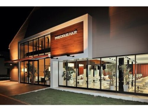 プレシャスネイルアンドアイラッシュアンドエステ 春日井店(PRECIOUS)(愛知県春日井市柏原町4-13)