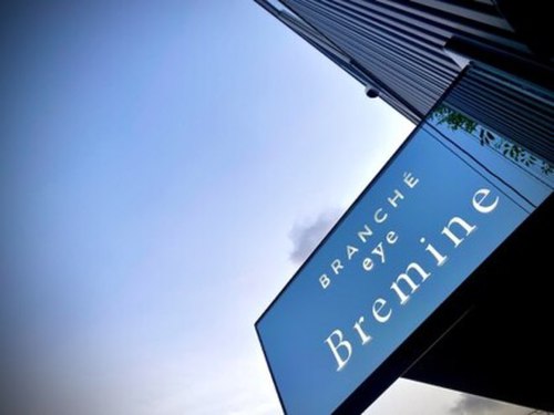 ブランシェ アイ ビーレミーヌ(BRANCHE eye Bremine)(愛知県春日井市大手町907-1)