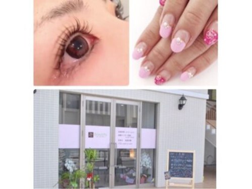 ビューティフライ(Beauti fly)(愛知県春日井市柏井町1‐75 ポンプルムース1A)