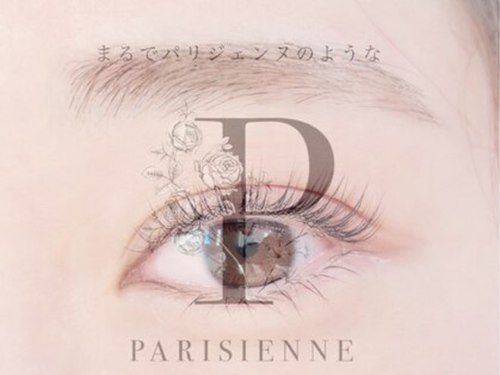 ビューティーサロン ココ 春日井店(BeautySalon COCO)(愛知県春日井市若草通3-57 メインビル2F)