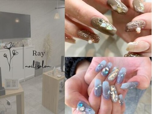 レイネイル 刈谷店(RAY NAIL)(愛知県刈谷市高倉町1-205)