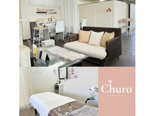 ネイルアンドエステティックサロン チュラ 刈谷店(chura)(愛知県刈谷市若松町5-45 日交ビル2F)