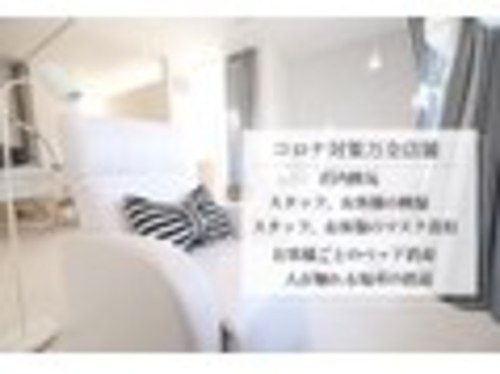 コンジュ ファースト 渋谷店(CONJU 1st)(愛知県豊田市渋谷町3‐40‐1)