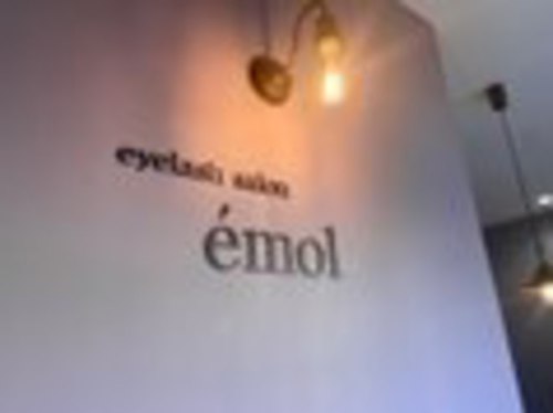 エモル(emol)(愛知県豊田市西町1-30)