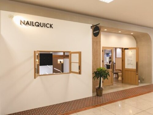 ネイルクイック イオン小牧店(Nail Quick)(愛知県小牧市東1‐126 イオン小牧店2F)