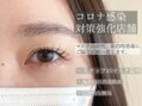 ファーレ オリエンテ(fare oriente)(愛知県東海市富木島町伏見3‐9‐7)