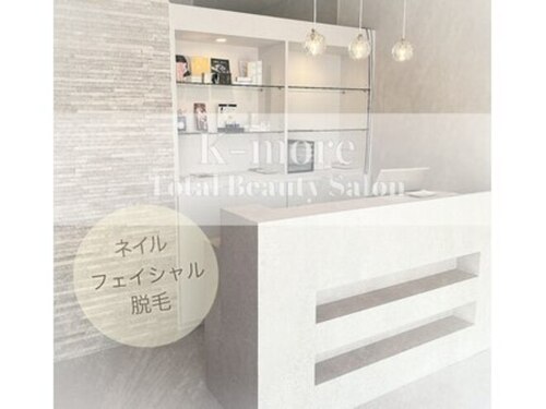 ケー モア(K-more)(愛知県知立市池端2‐14)