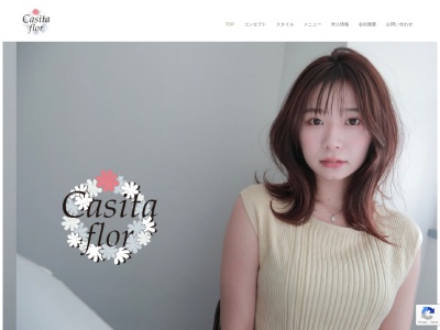 カシータフロル ららぽーと愛知東郷店(Casita flor)のクチコミ・評判とホームページ