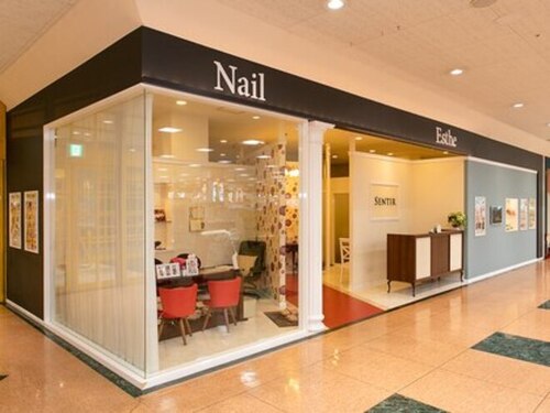 センティアアピタ大口店(愛知県丹羽郡大口町丸2-36 MEGA ドンキホーテ UNY大口店 1F)