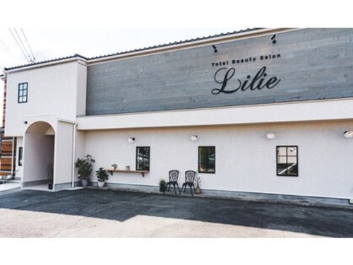 リリィ 津南店(Lilie)(三重県津市藤方1679-3)