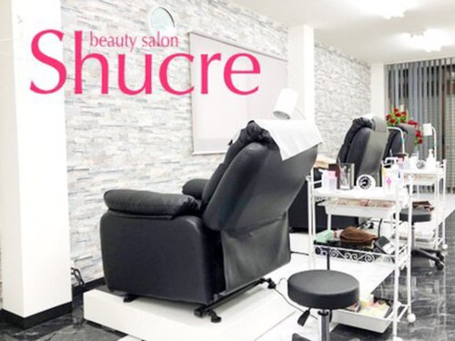 ビューティーサロン シュクレ 津店(shucre)(三重県津市桜橋2‐135 ハイツフジタ1F)