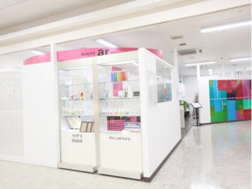 ビューティースタジアムアールイオン津店(三重県津市桜橋3‐446 AEON津 SC 2F)