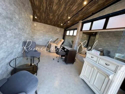ルミラッシュ シエル(Rumilash Ciel)(三重県四日市市波木町6-12)