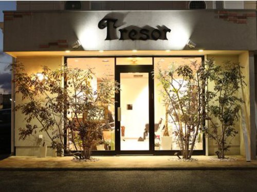 トレゾア(Tresor)のクチコミ・評判とホームページ