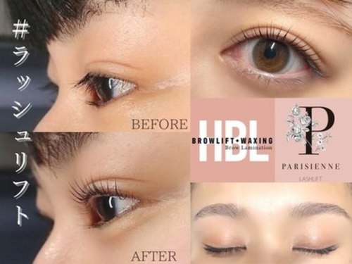 アイラッシュサロン ヴィヴィ 桑名店(Eye Lash Salon Vivi)(三重県桑名市八間通7番地 レジデンス伊藤1F)
