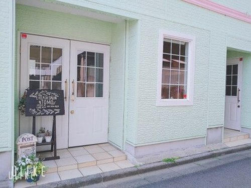 アイ ラッシュ サロン トモ(eye lash salon Tomo)(三重県桑名市長島町西外面2012プチトリアノン1-A)