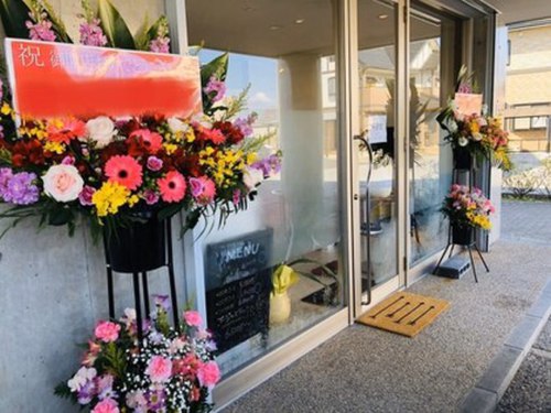 来夢堂彦根店(滋賀県彦根市竹ケ鼻町124-3)
