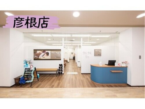 ボディケアハナ(滋賀県彦根市大東町2-28 4F)