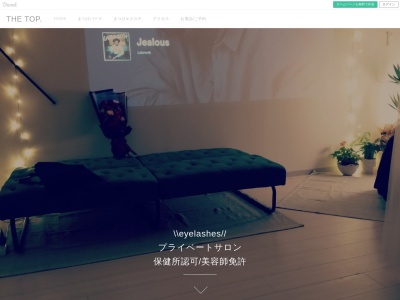 ザ トップ(THE TOP)(滋賀県長浜市小堀町331 メルベール106号室)