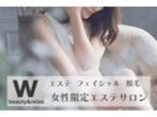 W 南草津店(滋賀県草津市追分南5-10-18)