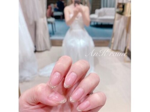 ネイルサロン アンクレーヌ(nail salon AnK raine)(滋賀県草津市矢橋町105-1-213)