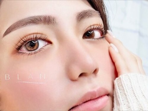 ランキング第10位はクチコミ数「111件」、評価「4.25」で「アイラッシュサロン ブラン 守山店(Eyelash Salon Blanc)」