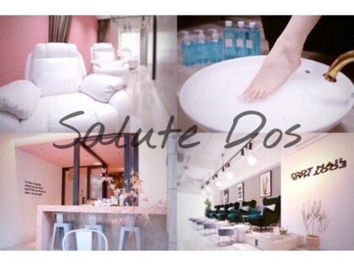 サルート ドス 河原町店(Salute Dos)(京都府京都市中京区西大文字町607 富小路近藤ビル1F)