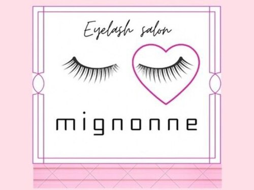 ミニョンヌ(mignonne)(京都府京都市下京区今大黒町218-1 黒門京邑館203号室)