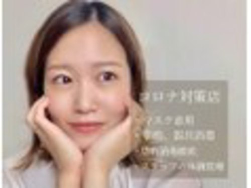 アイラッシュサロン ブラン 洛北阪急スクエア店(Eyelash Salon Blanc)(京都府京都市左京区高野西開町36 洛北阪急スクエア1F)
