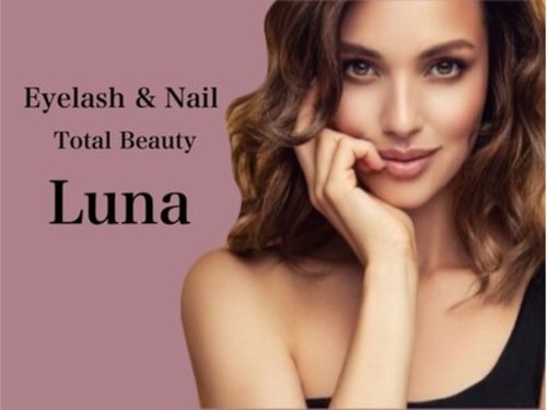ルナ 烏丸店(Luna)(京都府京都市中京区錦小路通室町東入占出町308 ヤマチュウビル1階奥)
