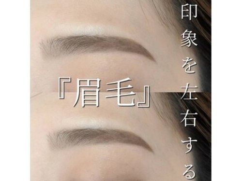 ミネット バイ プリモ(Minette by Primo)(京都府京都市伏見区瀬戸物町732 ピックドワンビル1F南号室)