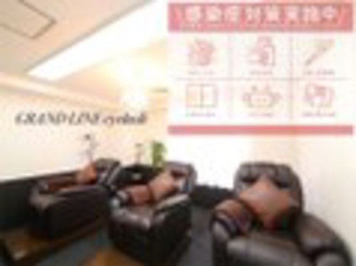 グランドライン アイラッシュ(GRAND LINE)(京都府京都市中京区蛸薬師通烏丸西入橋弁慶町234豊ビル4F)