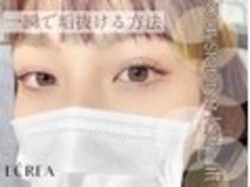 エクレア 四条烏丸店(E‘CREA)(京都府京都市中京区 蛸薬師通高倉東入雁金町368-1 やませビル2-A)