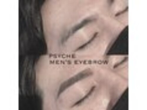 メンズプシュケ(men's PSYCHE)(京都府京都市中京区高倉通三条下ル丸屋町159-1ボナール三条高倉201)