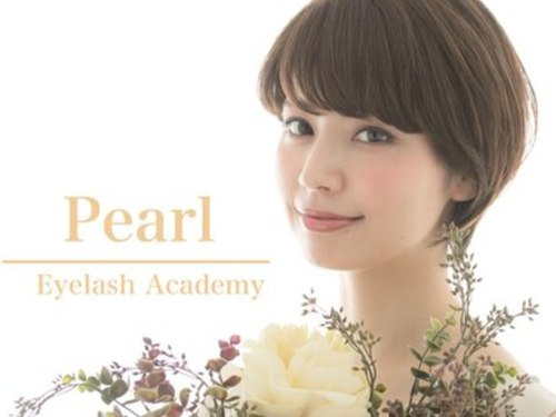 パール (Pearl)(京都府京都市中京区河原町通三条下る大黒町38-1 コニーアイランドビル 3F)