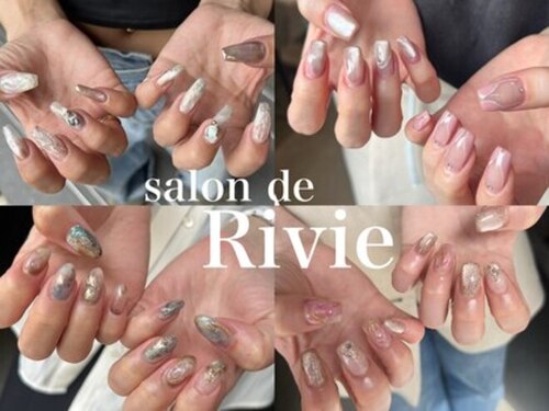 サロンドリヴィ(salon de Rivie)(京都府京都市中京区瓦町562)