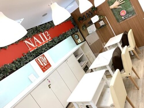 ネイルネイルイオンモール北大路(京都府京都市北区小山北上総町49-1 イオンモール北大路2階)