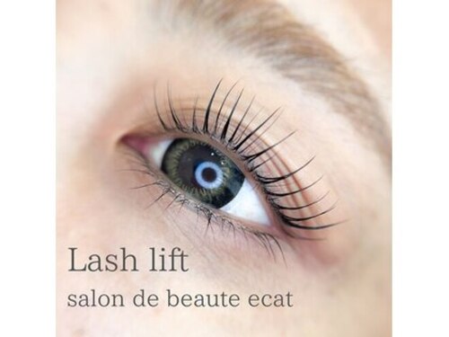 サロン ド ボーテ エクラ(Salon de beaute eclat)(京都府宇治市槇島町一町田11-13 信開ビル1F )