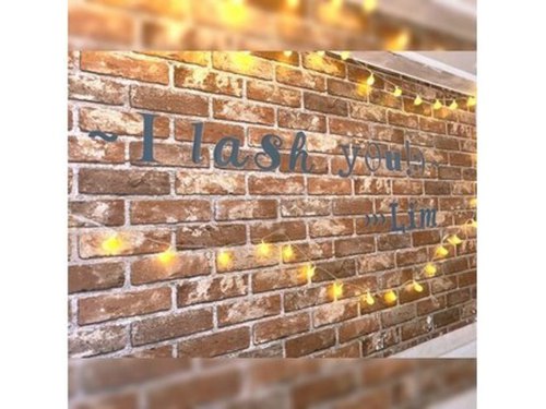 リム 六地蔵店(eyelash salon Lim)(京都府宇治市木幡御園1 長谷川ビル1F)