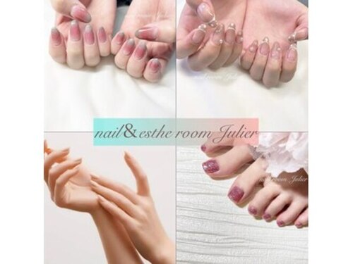 ネイルアンドエステルーム ジュリエ(nail & esthe room Julier)(京都府宇治市小倉町老ノ木39)
