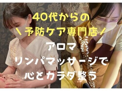 メイ アンド ティースタイル(Mei&T's style)(京都府城陽市寺田水度坂15-102 サンライズ城陽1F)