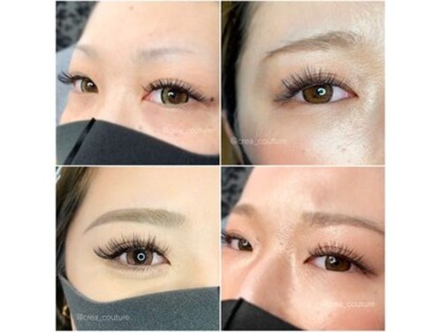 トータルビューティーサロン クレアクチュール(CREA COUTURE)(京都府八幡市八幡三ノ甲8-7)